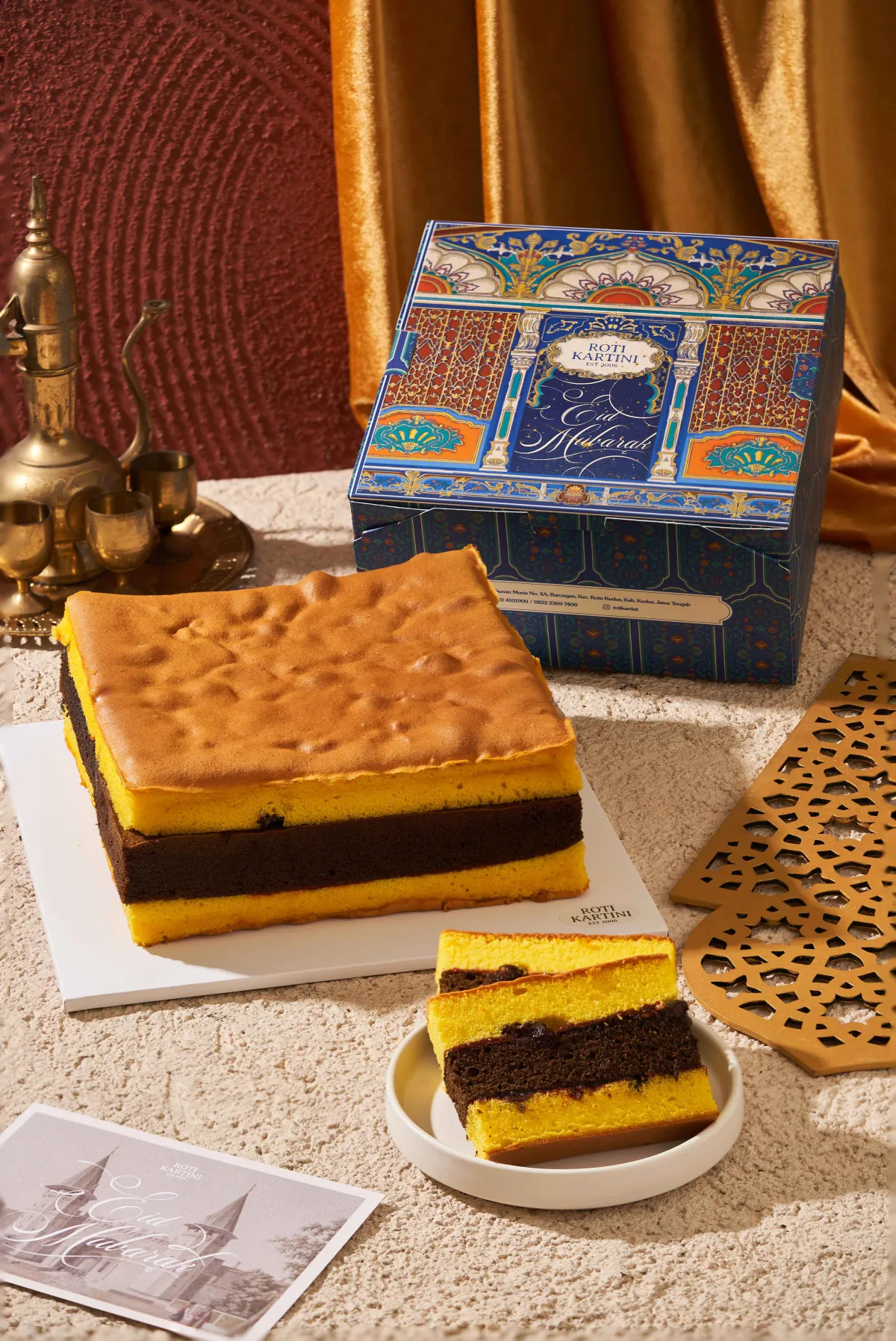 Lapis Surabaya